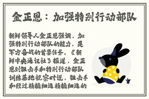 久久精品国产一区二区三区不卡