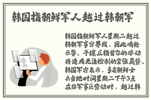 草莓樱桃丝瓜绿巨人秋葵污绿巨人